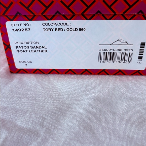 Tory Burch Red Ballet Flats with Golden Accents - Picture 6 of 8